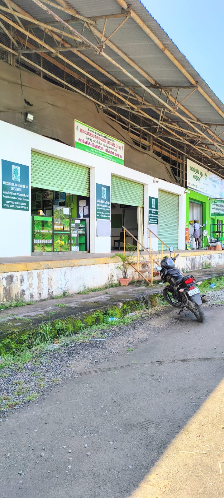 Market complex shops